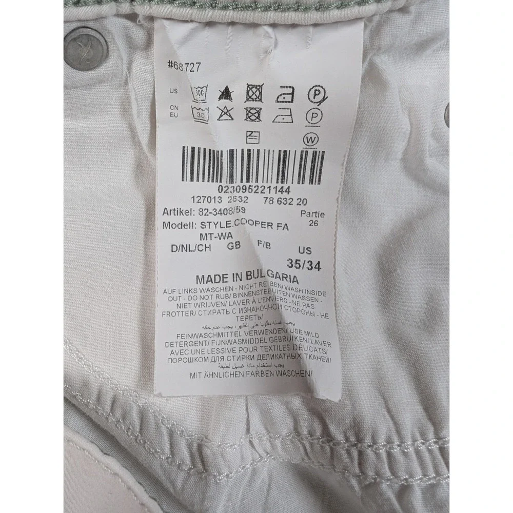 Brax Feel Good Style Cooper FA Mens Beige Straight Leg Pants 35x34 Stone 82-3408
